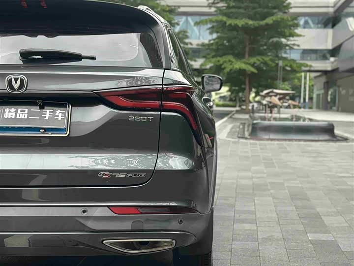 Changan CS75 PLUS 2020 1.5 T ATPremium — фото 10
