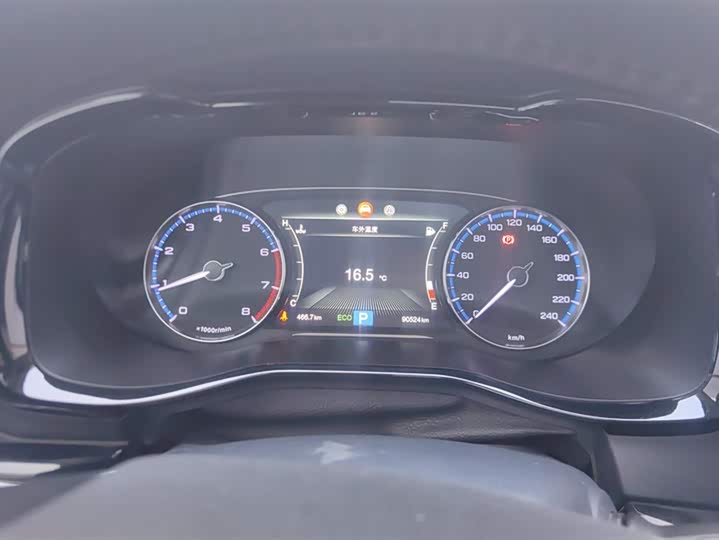 Trumpchi M8 2020 390 T — фото 14