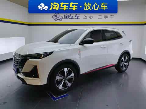 Changan CS55 PLUS 2022 1.5 T DCTPremium — фото 17