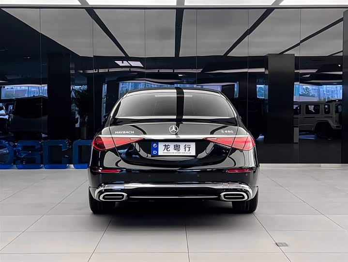 Maybach S-Class 2025 S 480 4 MATIC — фото 5