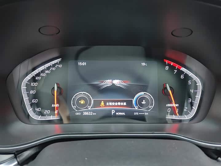 Changan CS85 COUPE 2021 2.0 T ATLuxury — фото 14