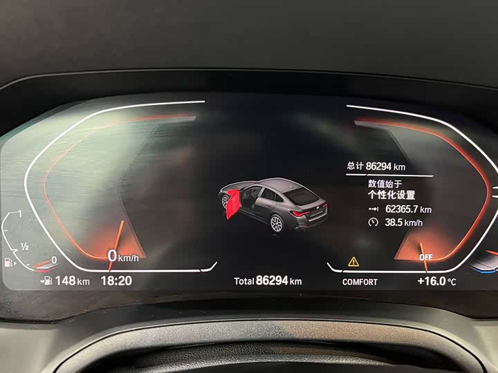 BMW 4-Series 2022 425i Gran Coupe M — фото 12