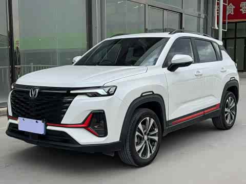 Changan CS35 PLUS 2023 1.4 T DCTLuxury — фото 11