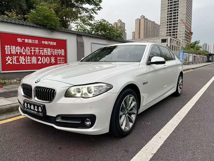 BMW 5-Series 2014 528 Li x Drive Leading — фото 1
