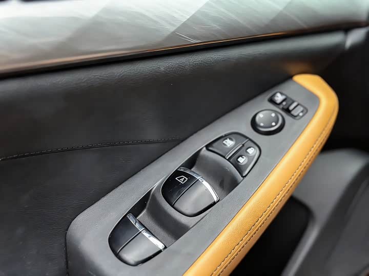 Nissan Cima — фото 30