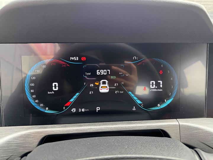 Changan CS35 PLUS 2023 1.4 T DCTLuxury — фото 10