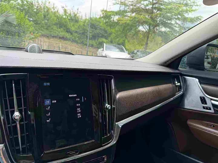 Volvo V 90 2019 Cross Country T 5 AWD V — фото 8