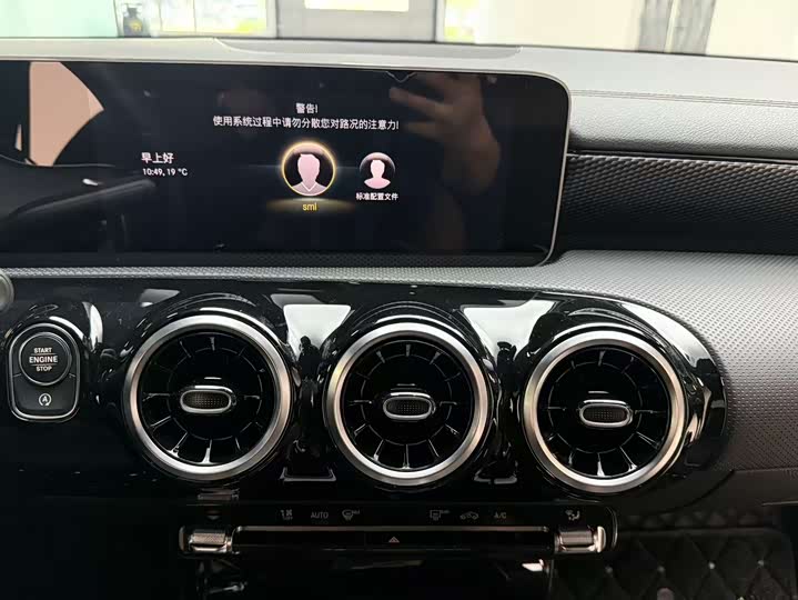 Mercedes-Benz A-Class 2019 A 200 L — фото 26