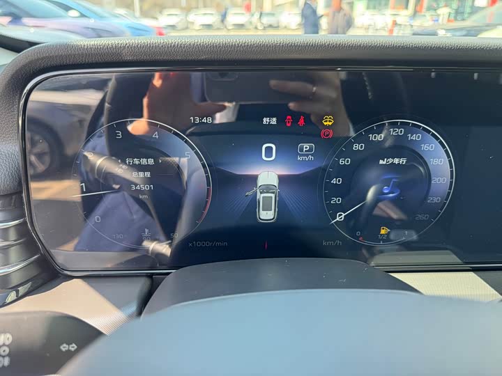 Hongqi HS5 2023 2.0 T Pro 50 — фото 13