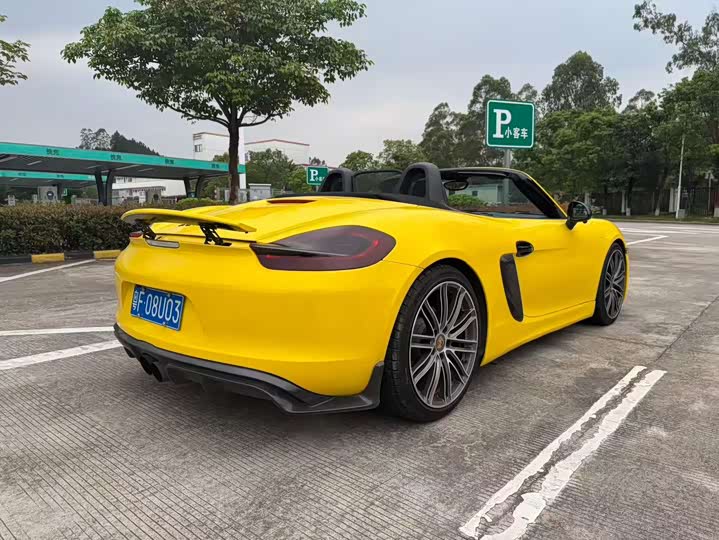 Porsche Boxster 2015 Boxster Style Edition 2.7 L — фото 4
