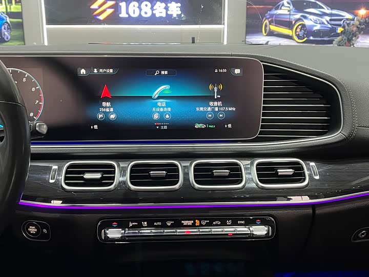 Mercedes-Benz GLE — фото 18