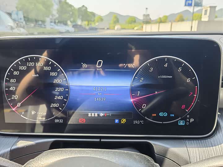 Mercedes-Benz C-Class 2022 C 200 L — фото 15