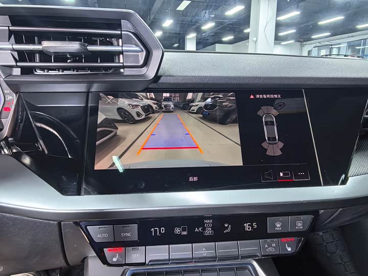 Audi A3 2022 A 3 L Limousine 35 TFSI Sport — фото 15