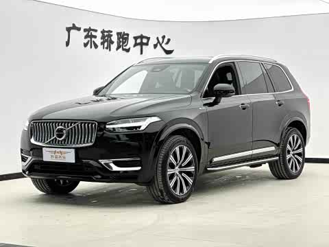 Volvo XC90 2023 B 6 7 — фото 10