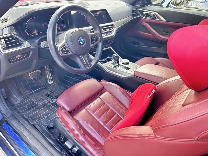 BMW 4-Series 2021 430i M — фото 10