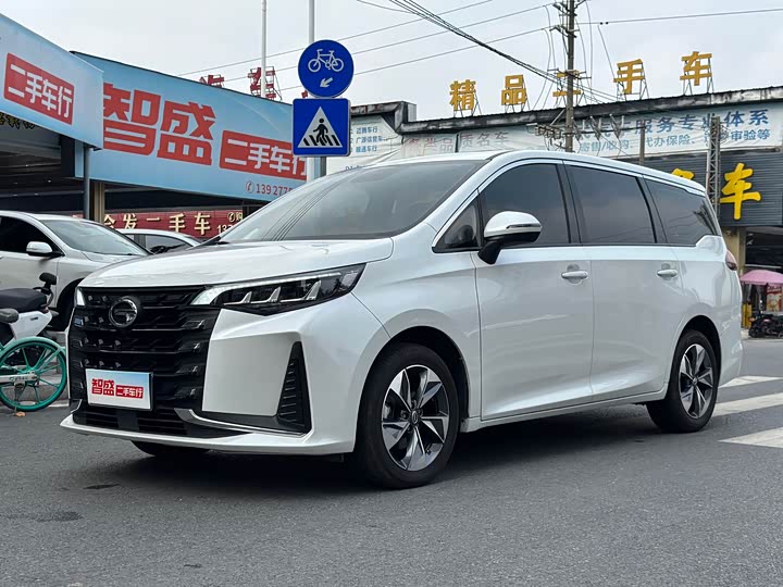 Trumpchi M6 2023 PRO 270 T DCT — фото 1