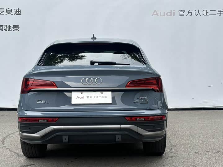 Audi Q5L Sportback 2022 40 TFSI RS — фото 3