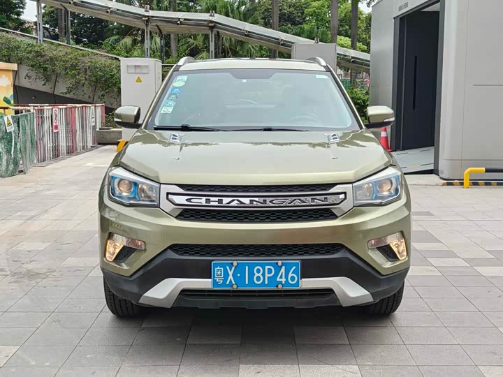 Changan CS75 2014 2.0 L MTLuxury V — фото 4