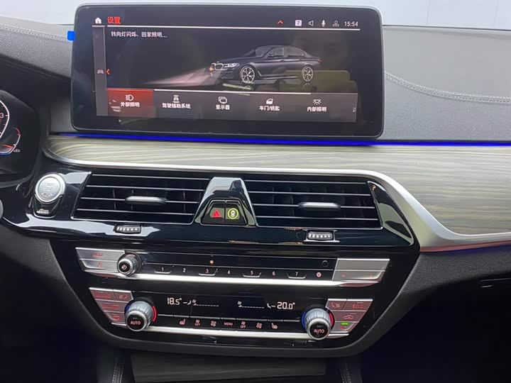 BMW 5-Series 2022 530 Li Leading M — фото 26