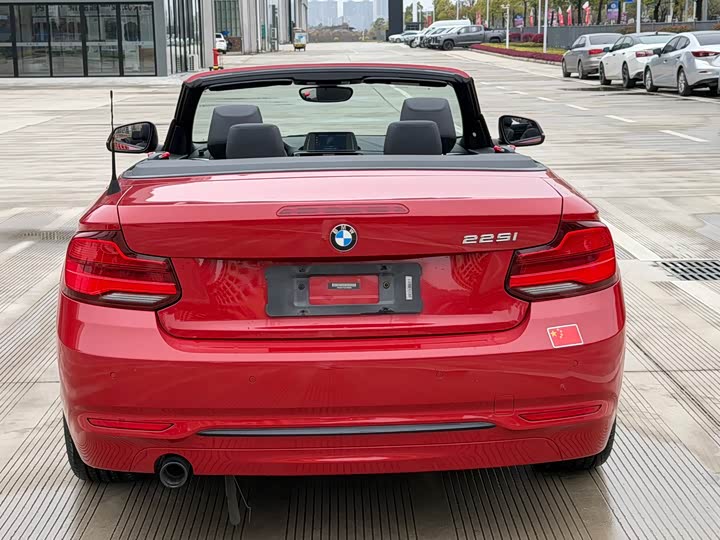 BMW 2-Series 2018 220i — фото 5