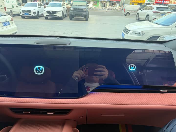 Changan CS75 PLUS 2025 UItra 2.0 T — фото 11