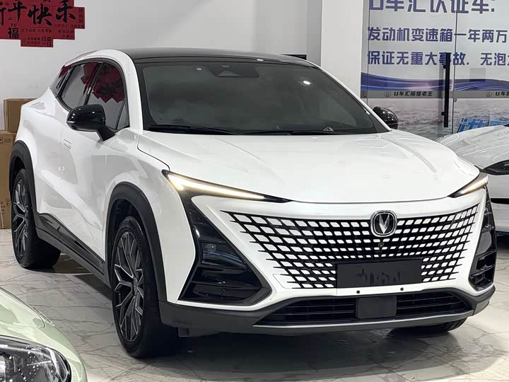 Changan UNI-T 2022 1.5 T Premium — фото 3