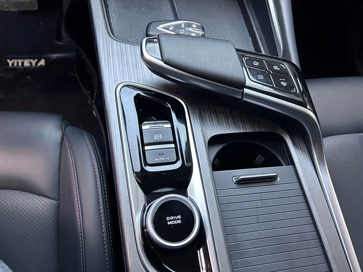 Changan UNI-T 2020 1.5 T Flagship — фото 17