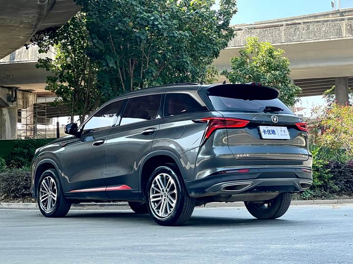 Changan CS75 PLUS 2021 1.5 T ATLuxury — фото 3