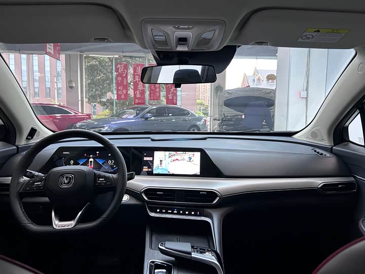 Changan UNI-T 2020 1.5 T Flagship — фото 20