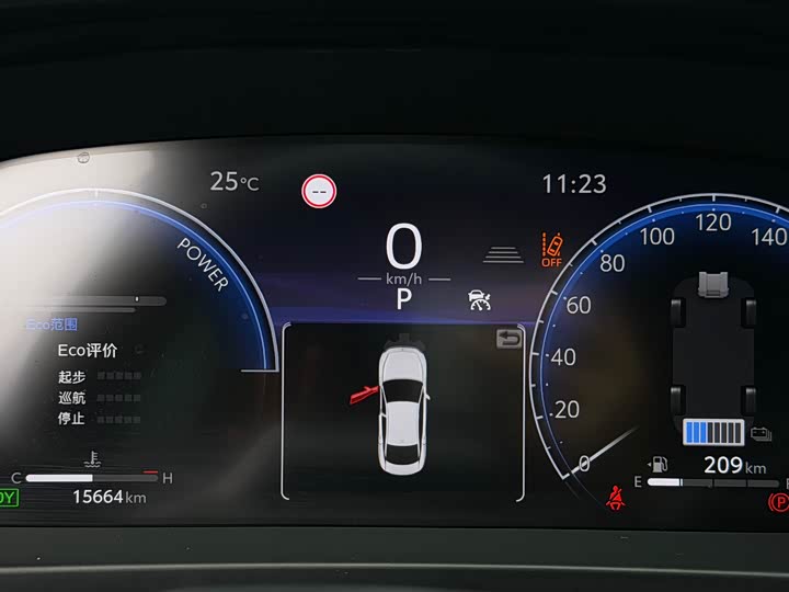 Toyota Sport 2023 2.5 L Sport Cross HEV 2 WD — фото 11