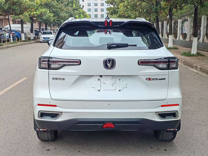 Changan CS55 PLUS 2022 1.5 T DCTPremium — фото 5