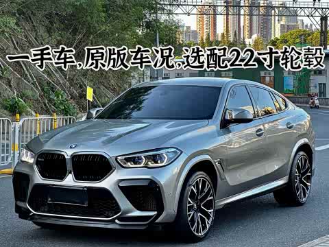 BMW X6 M 2020 X 6 M — фото 17