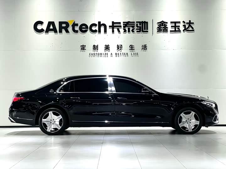 Maybach S-Class 2023 S 480 4 MATIC — фото 5
