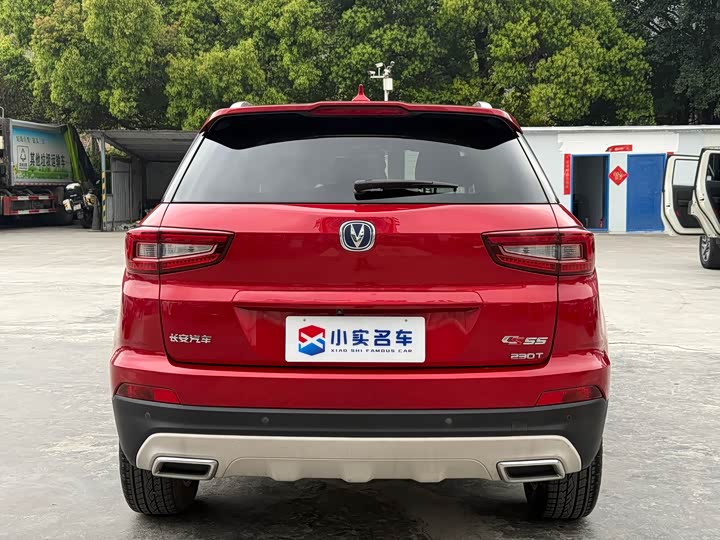 Changan CS55 2017 1.5 T AT — фото 8