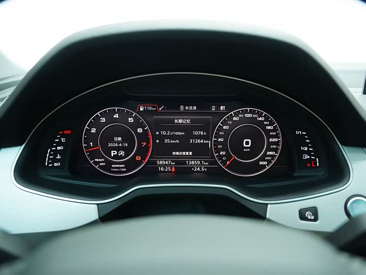 Audi Q7 2019 55 TFSI — фото 12