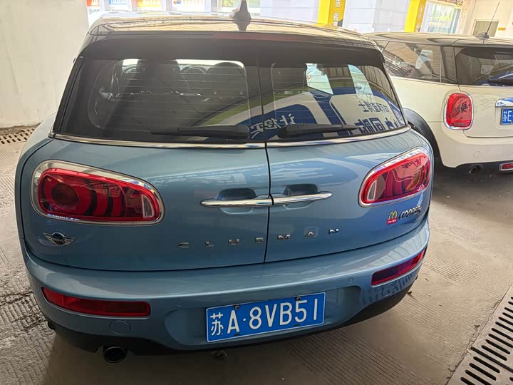 MINI Clubman — фото 13