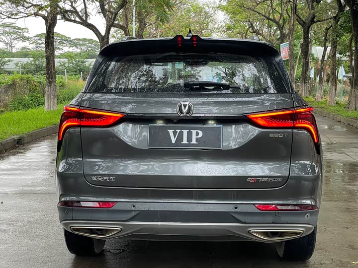 Changan CS75 PLUS 2021 1.5 T ATLuxury — фото 20