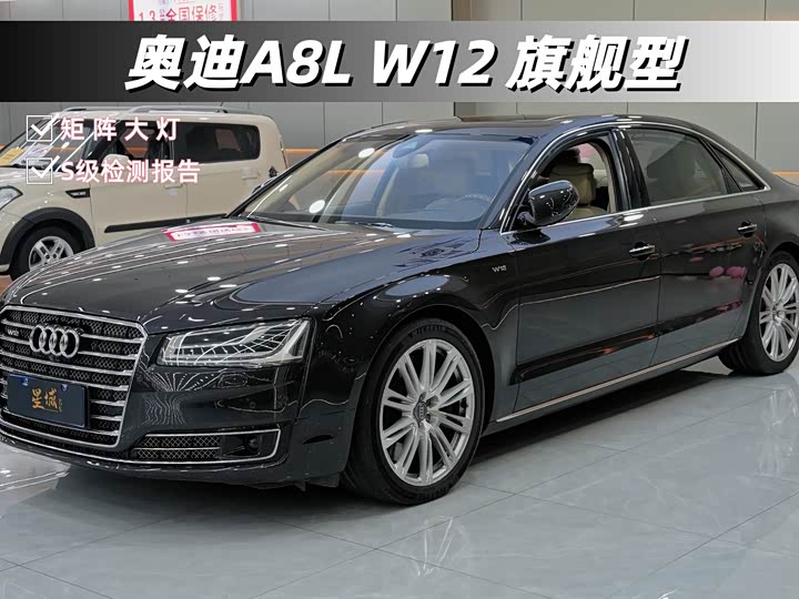 Audi A8 2014 A 8 L 6.3 FSI W 12 quattro Flagship