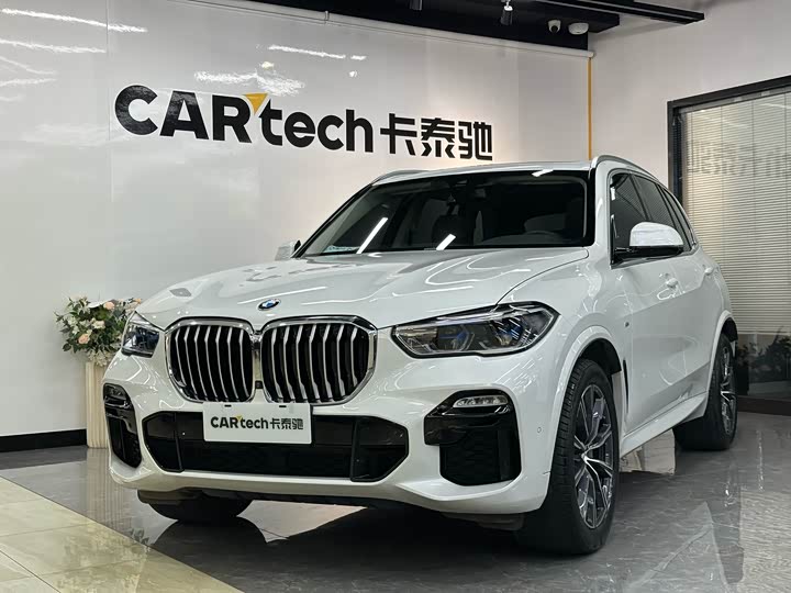 BMW X5 2020 x Drive 40i M — фото 1