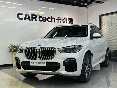 BMW X5 2020 x Drive 40i M — фото 16
