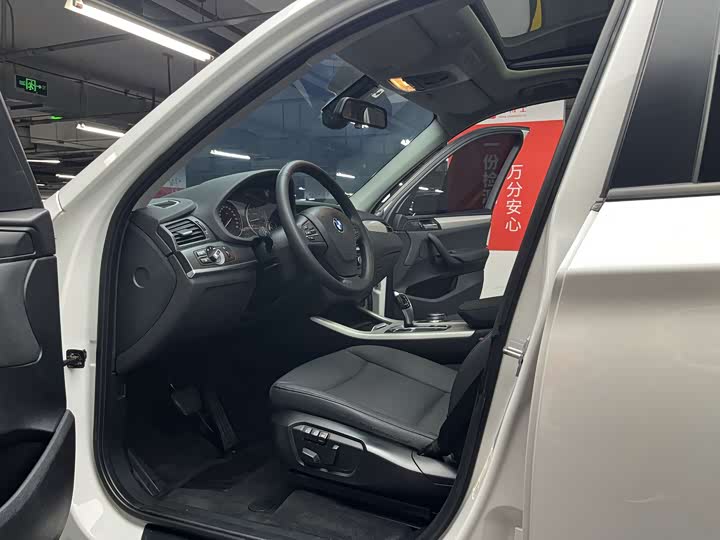 BMW X3 2016 s Drive 20i — фото 11