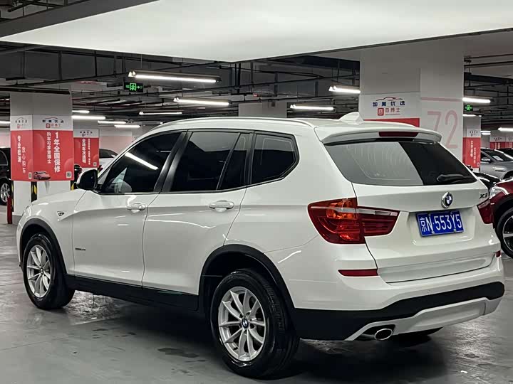 BMW X3 2016 s Drive 20i — фото 5