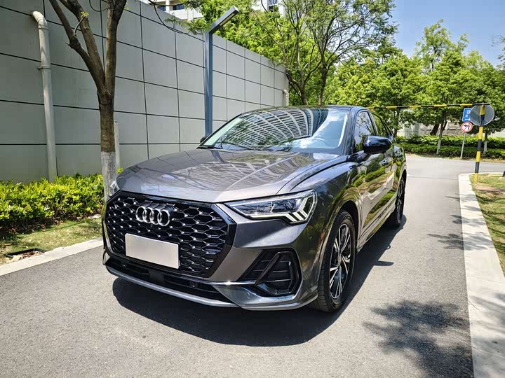 Audi Q3 Sportback 2022 40 TFSI RS