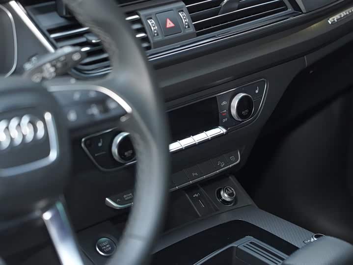 Audi Q5L 2024 40 TFSI — фото 16