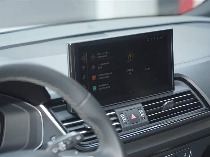 Audi Q5L 2024 40 TFSI — фото 15