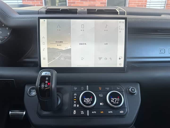 Land Rover Defender — фото 16