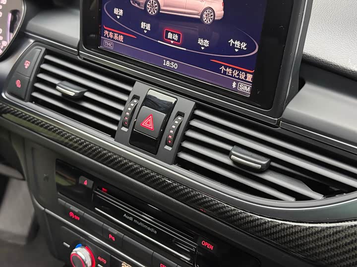 Audi A6L 2018 30 45 TFSI quattro Sport — фото 19