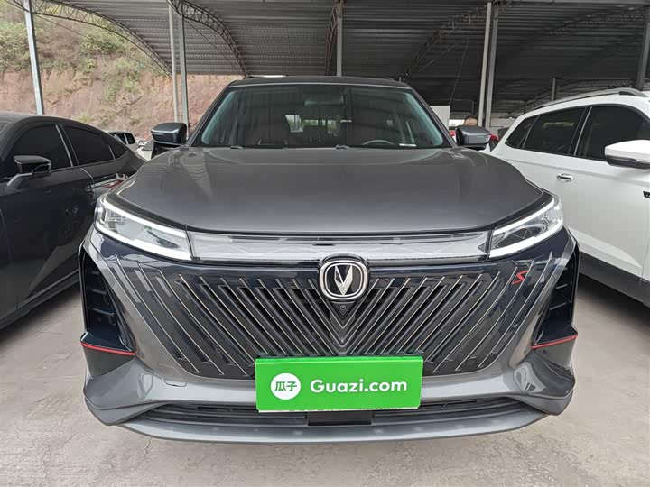 Changan CS75 PLUS 2023 1.5 T ATElite — фото 3