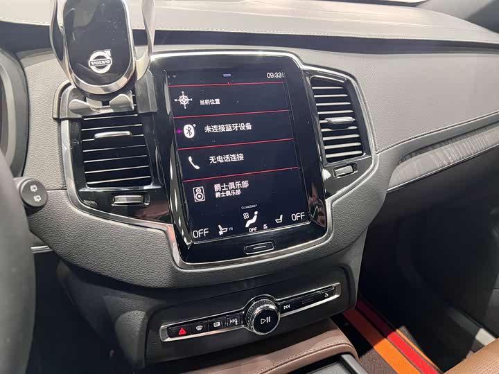 Volvo XC90 Hybrid 2022 E Hybrid T 8 7 — фото 8