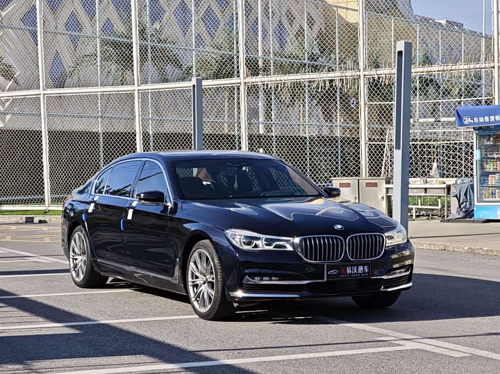BMW 7-Series 2017 750 Li x Drive — фото 3